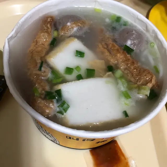 招牌米線