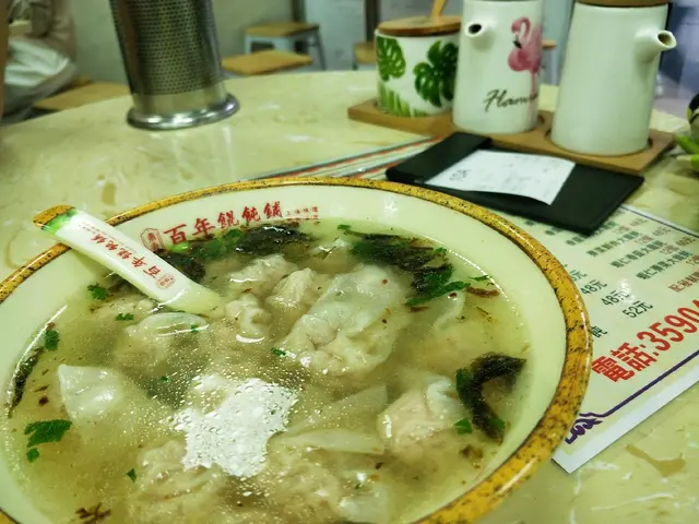 招牌鲜肉小馄饨