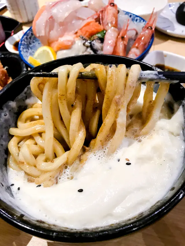 白咖喱烏冬