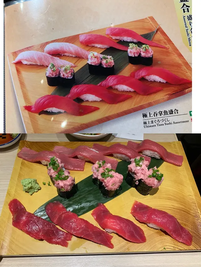 圖片都係只供參考，其實佢一set二百幾蚊我覺得好抵，但係黎到啲帶大拖，同中拖我都分到，食落去更加唔使講真係唔知係邊個係邊個