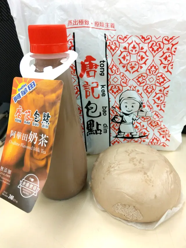 華田奶茶，華田流心包