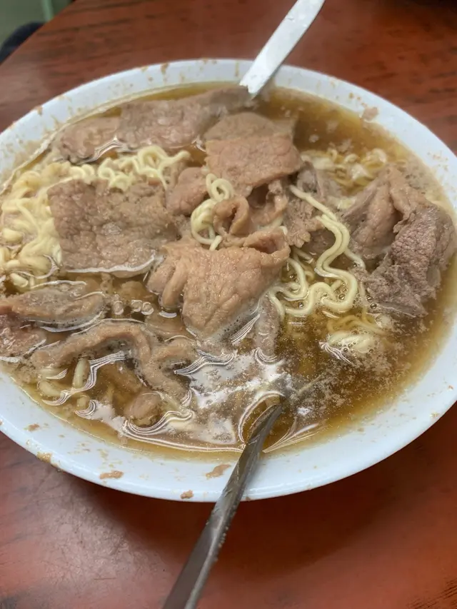 潤牛麵