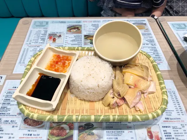 海南雞飯