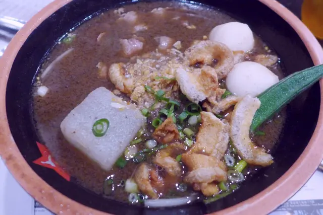 頂級安格斯牛肉船湯薯粉