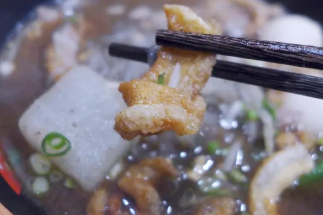 頂級安格斯牛肉船湯薯粉