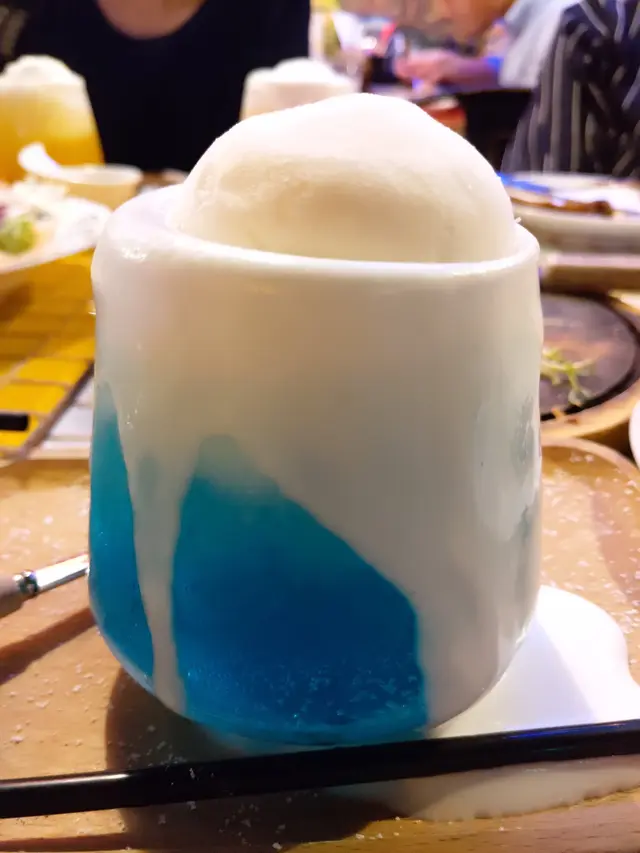 Rainbow Seven- Under the Fuji