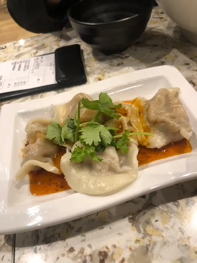 麻辣餃子