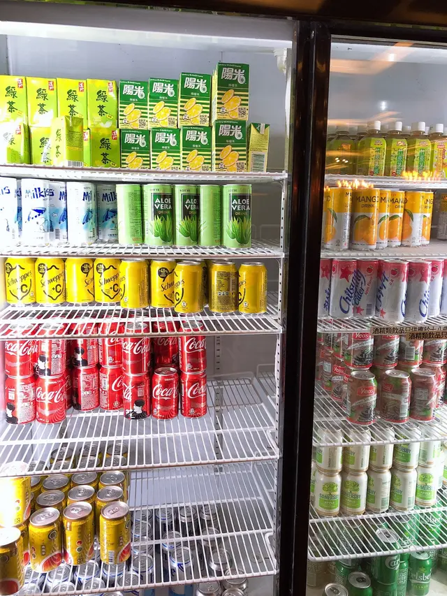 飲品