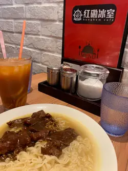 沙嗲牛肉面
