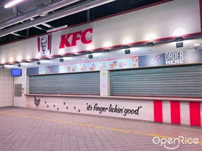 肯德基家鄉雞 (KFC)