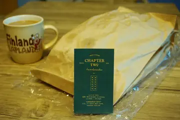 伯爵茶朱古力橙皮软欧包