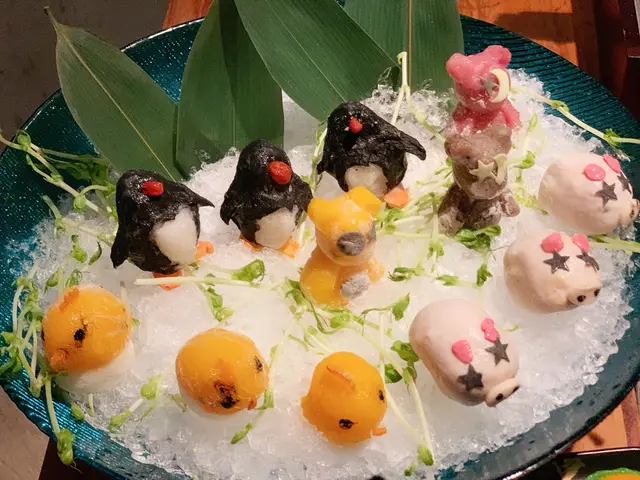 開心農場
