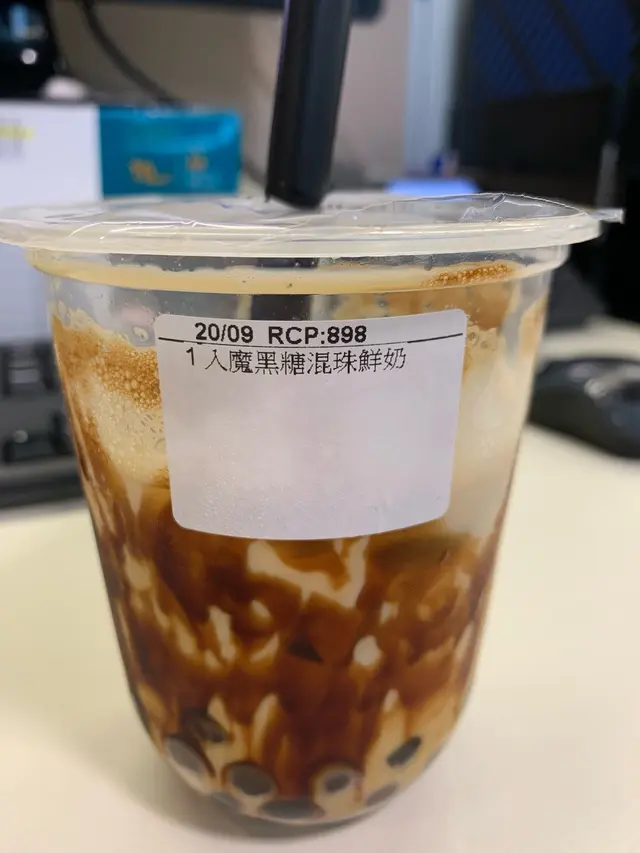 只有死甜，連粒所謂珍珠都係冇黑糖味，只有死甜