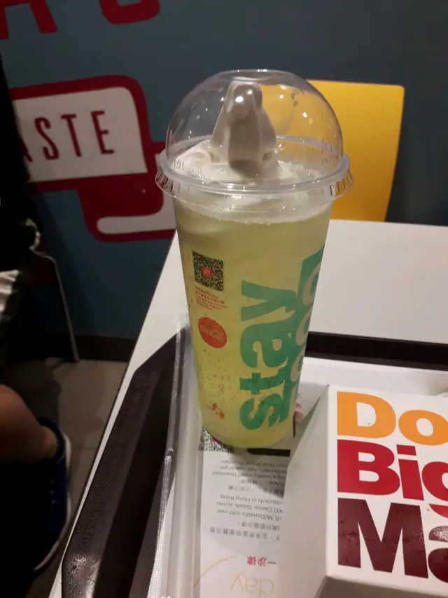 玉泉忌廉珍寶新地樂