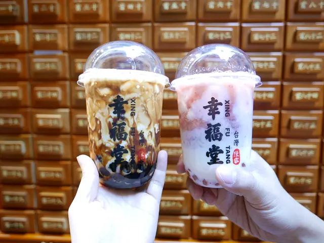 焰遇幸福及莓天想你