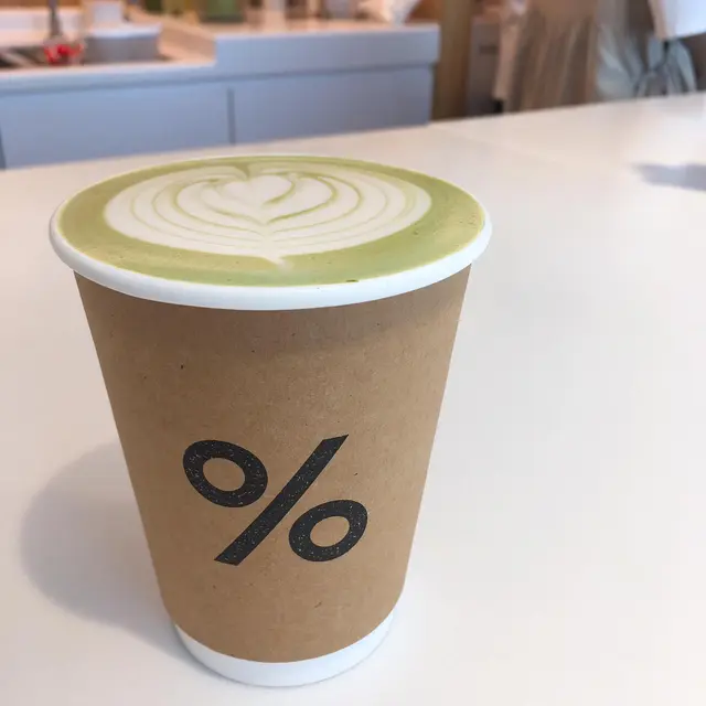 Matcha Latte