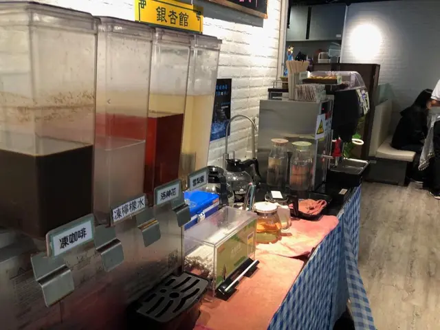 自助飲品吧