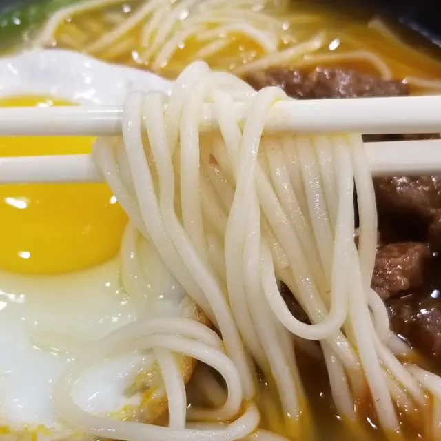 啲麵腍咗少少。