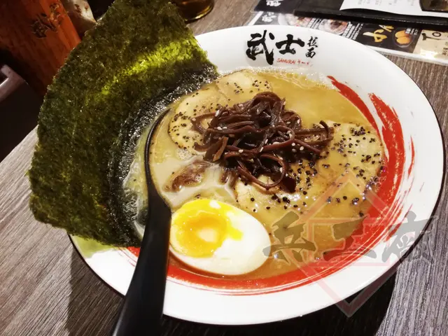 德川將軍拉麵