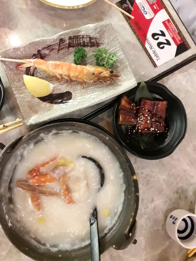 粥清 綿 滑
鰻魚香滑 冇骨