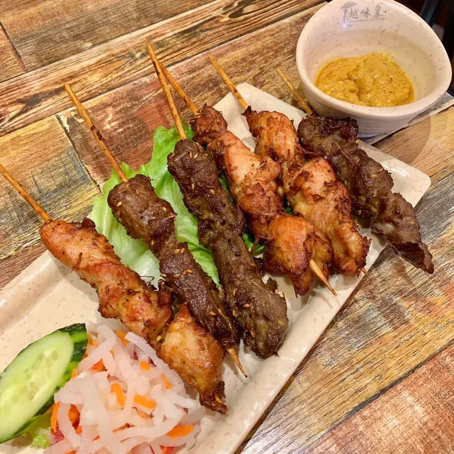 越式串燒(雙拼雞牛)