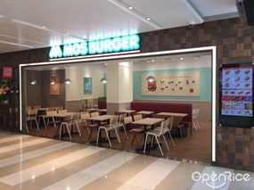 MOS Burger