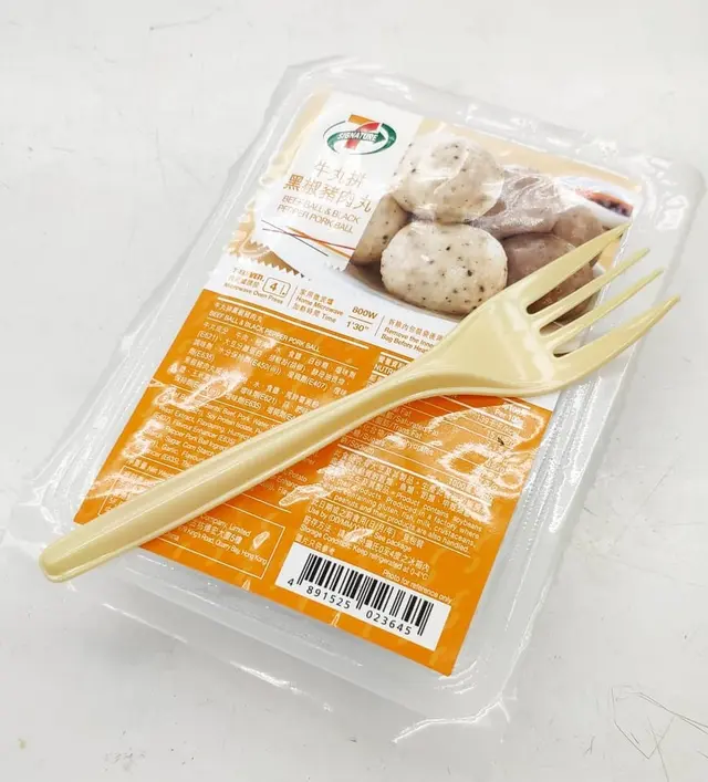 7-SIGNATURE牛丸拚黑椒豬肉丸