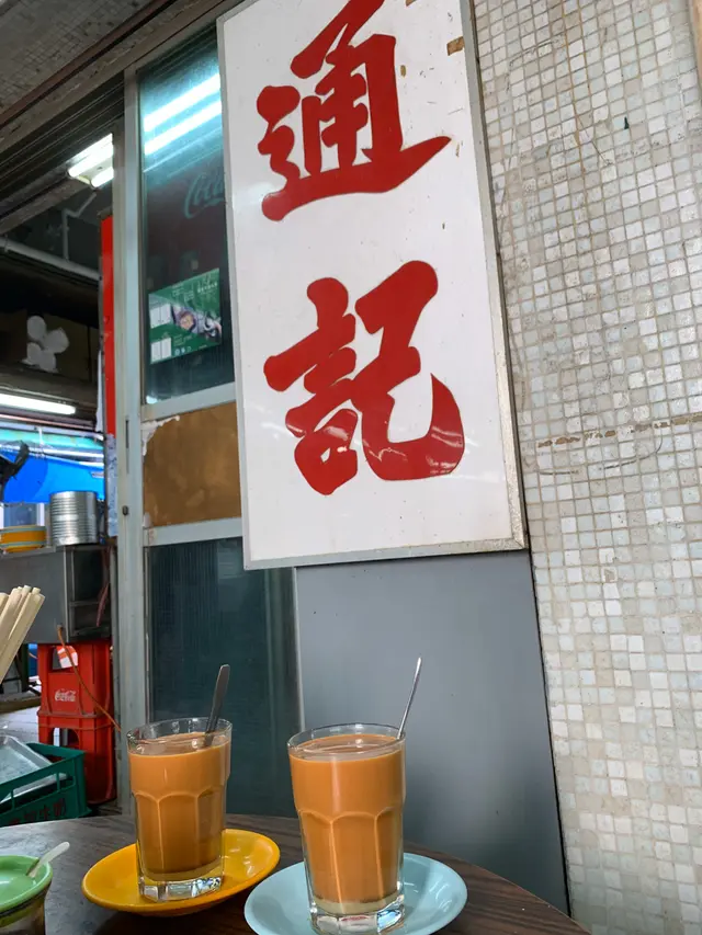 跟老公相同口味