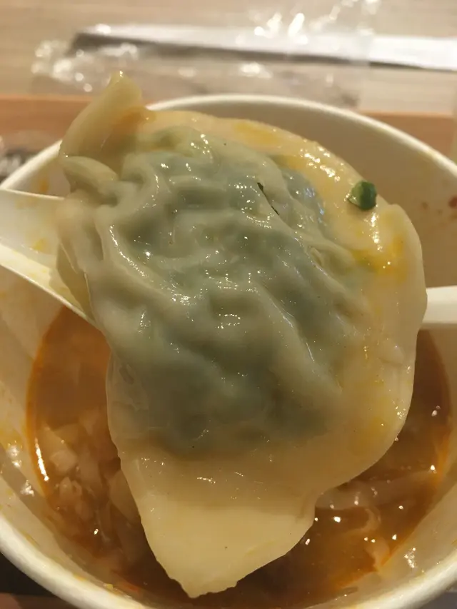 韮菜餃
