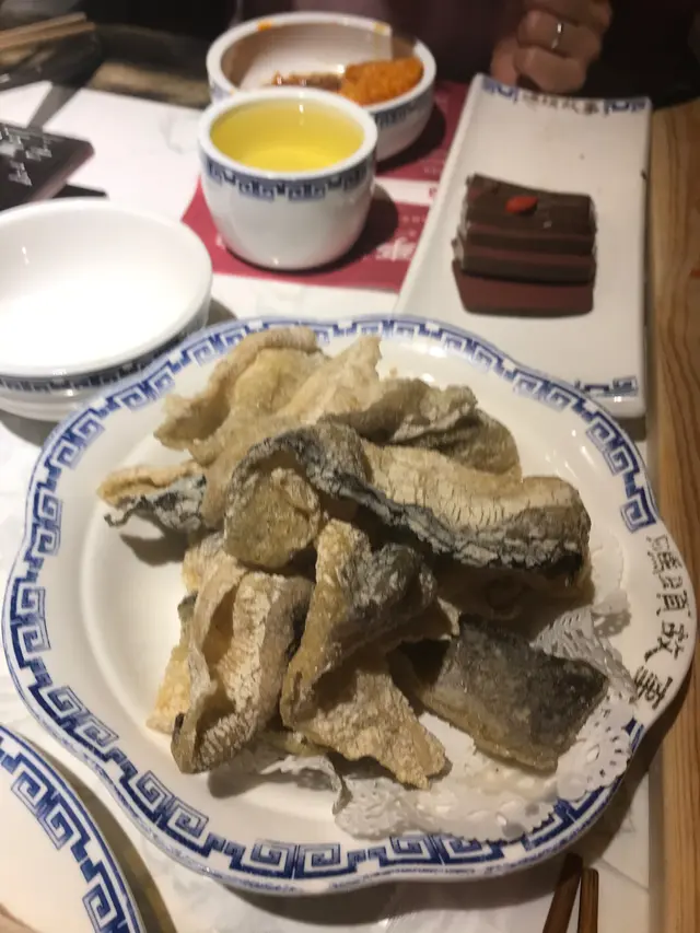脆炸魚皮