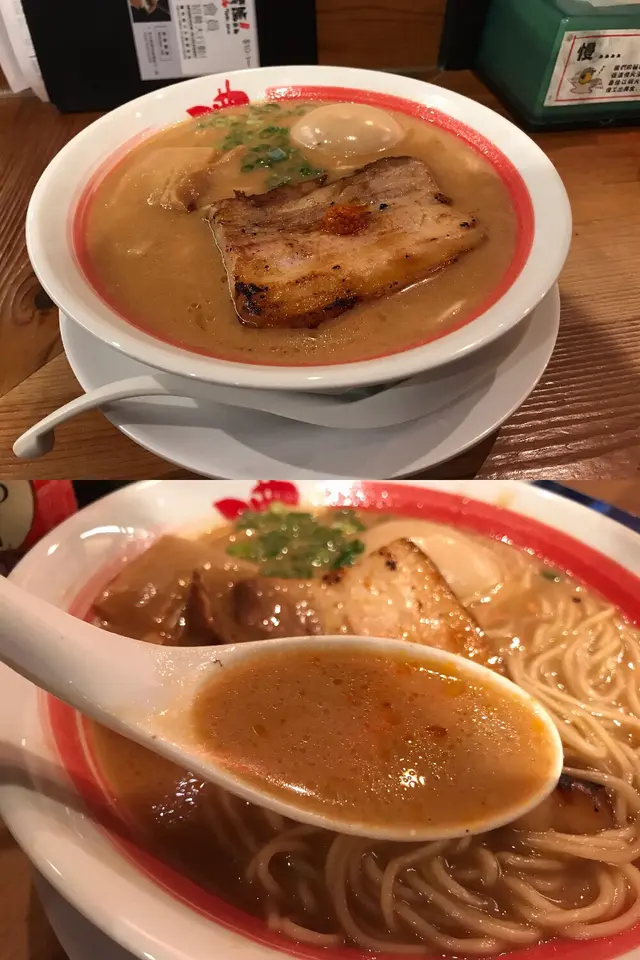 炙燒豚肉味玉拉麵