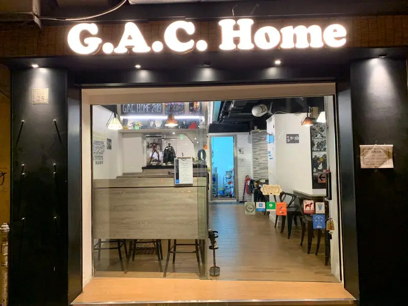 G.A.C. Home Cafe & Restaurant