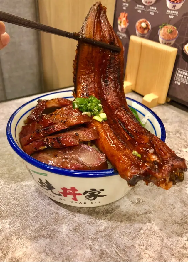 鰻魚叉燒飯