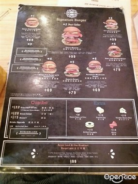 Burger Land的相片 - 荃灣