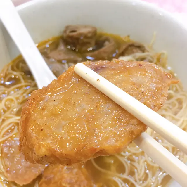 貢丸片