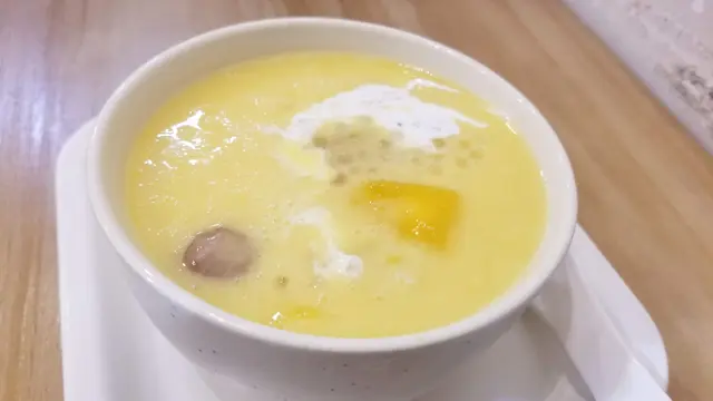 芒芋
