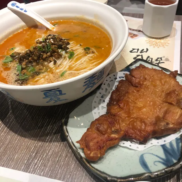 排骨擔擔麵