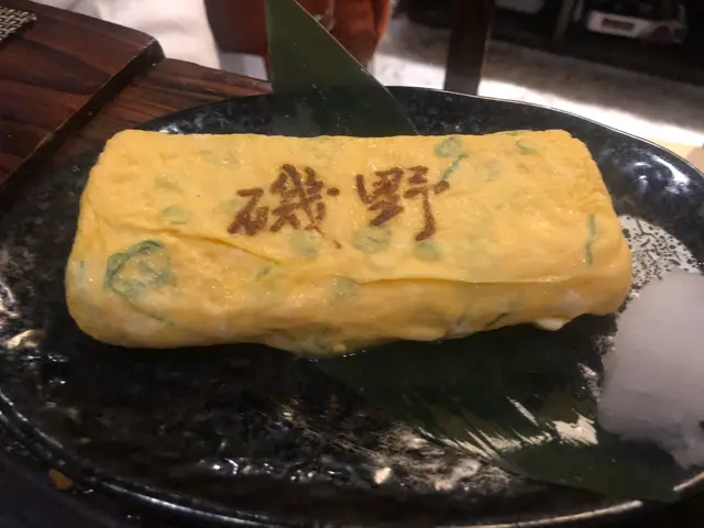 黑松露明太子燒