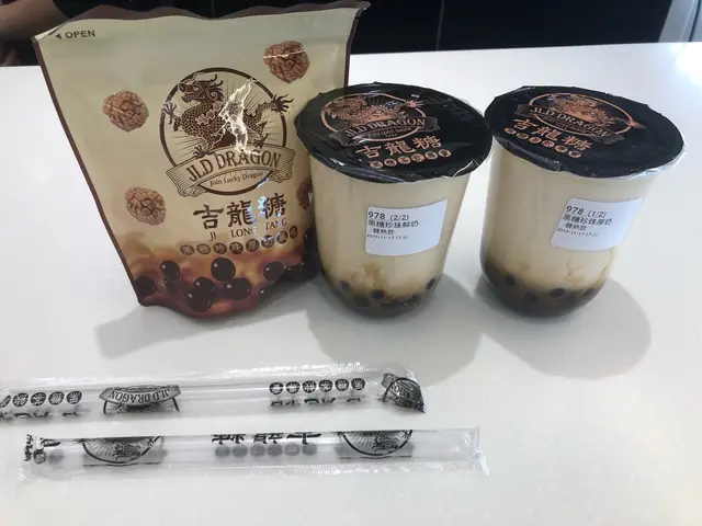 黑糖珍珠厚奶