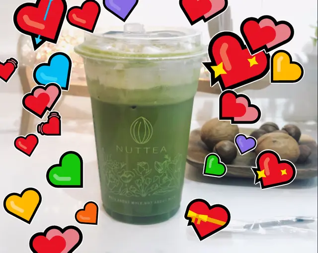 宇治抹茶堅果奶蓋茶 少甜少冰