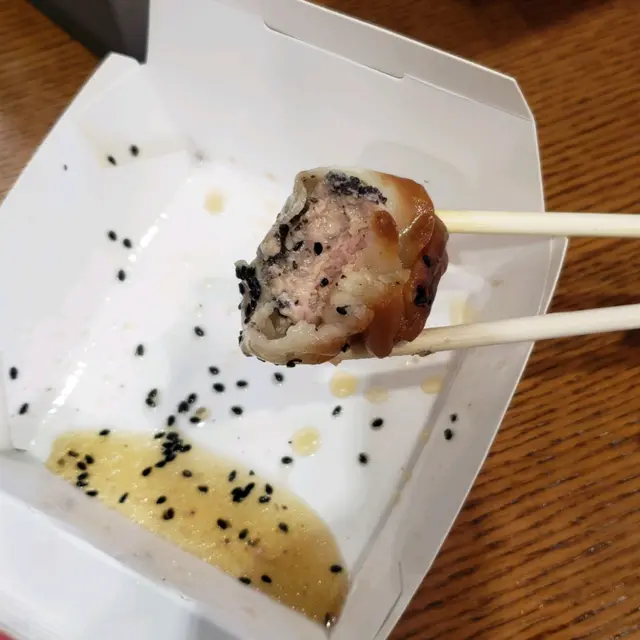 黑松露生煎包