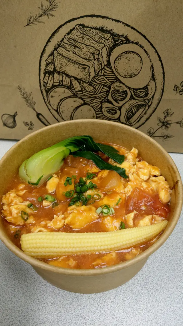 西紅柿雞蛋拌麵