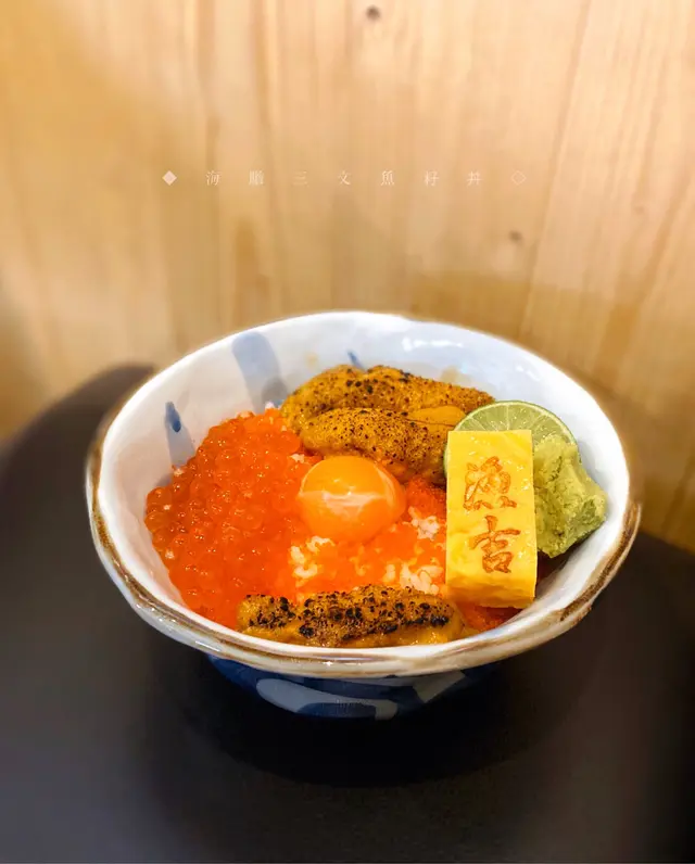 海膽三文魚籽丼