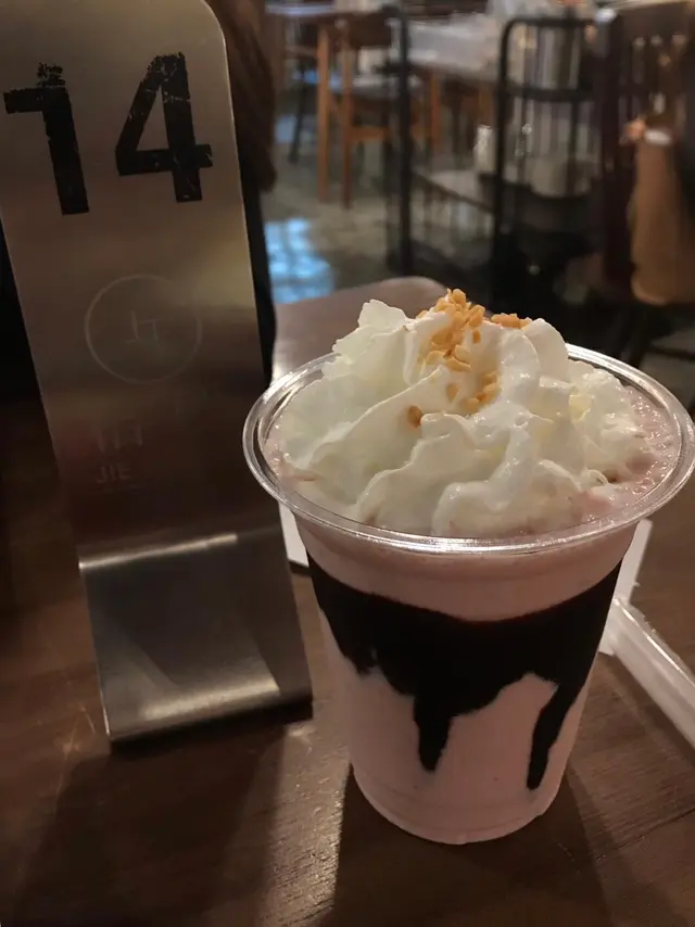 桔梗奶昔 Vanilla Milkshake