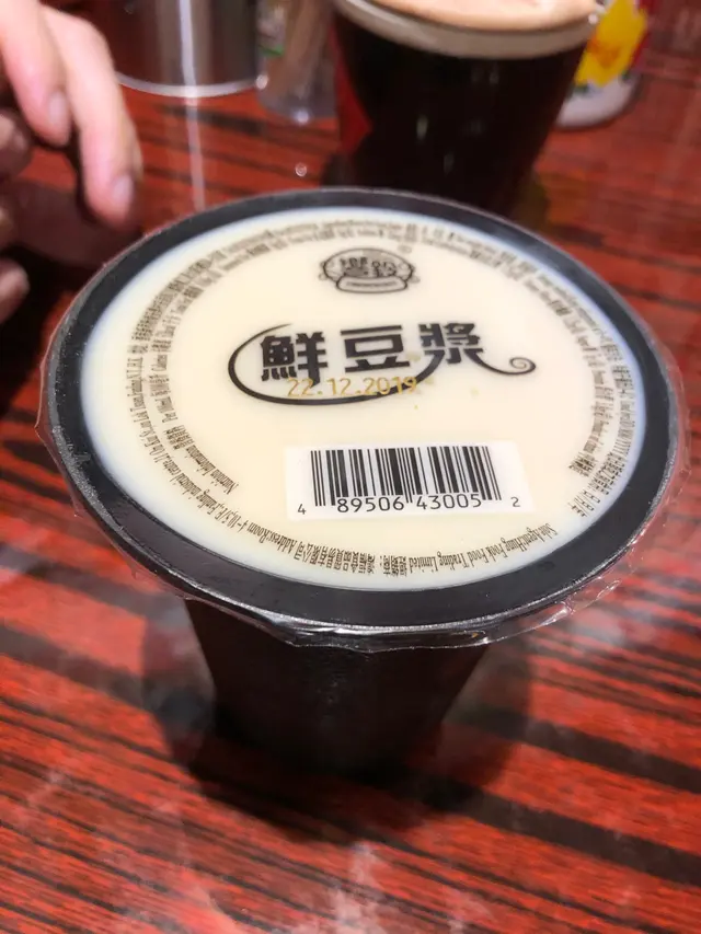 豆漿