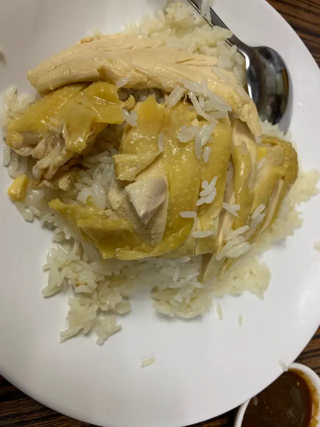 海南雞飯