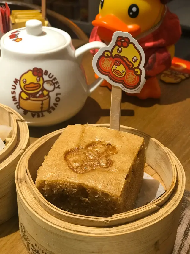 馬拉糕