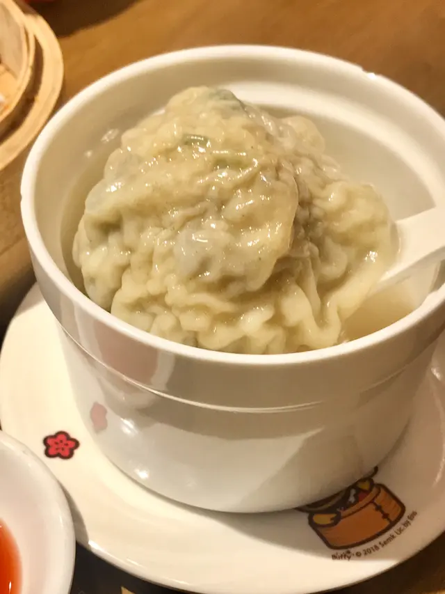 灌湯餃