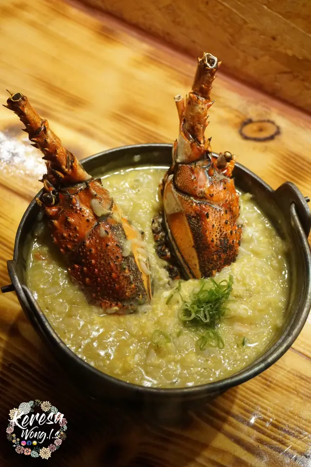 燒龍蝦頭SET - 粥