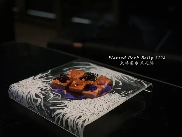 火焰鹵水五花腩